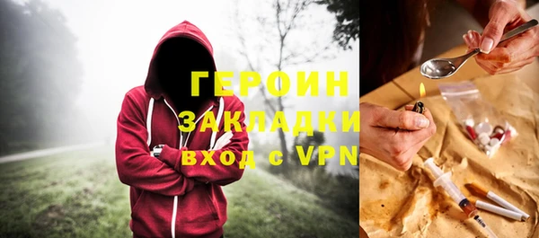 ALPHA PVP Сатка