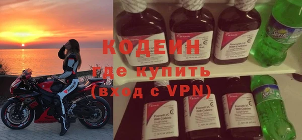ALPHA PVP Сатка