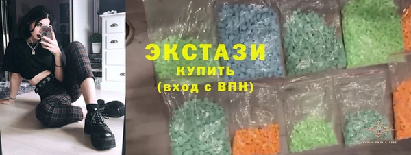 ALPHA PVP Сатка