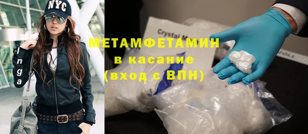 apvp Сафоново