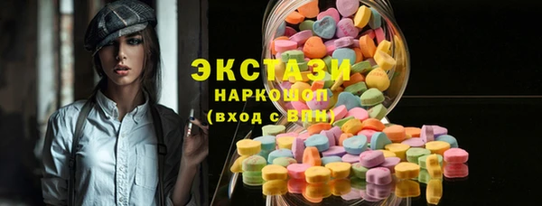 ALPHA PVP Сатка