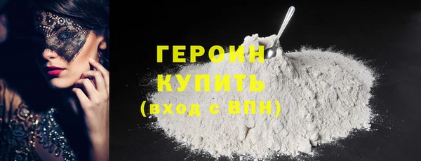 apvp Сафоново