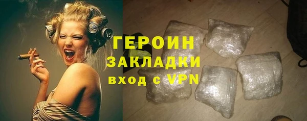 ALPHA PVP Сатка