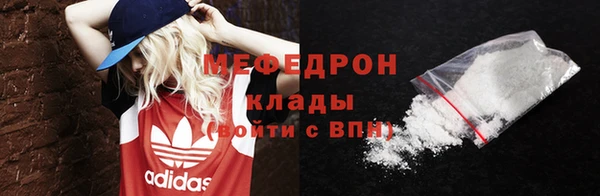 apvp Сафоново