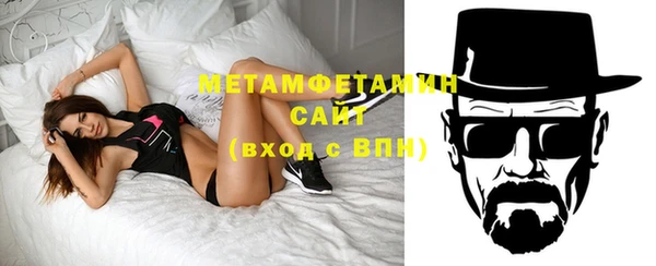 apvp Сафоново