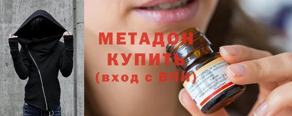 apvp Сафоново