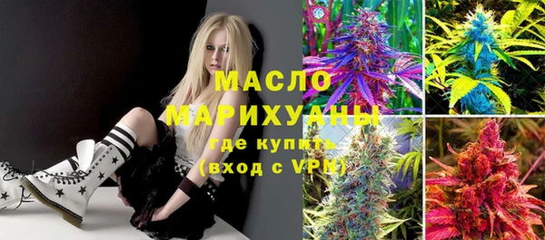 apvp Сафоново