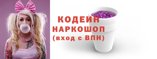 apvp Сафоново