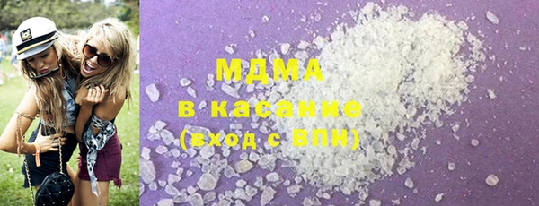 apvp Сафоново