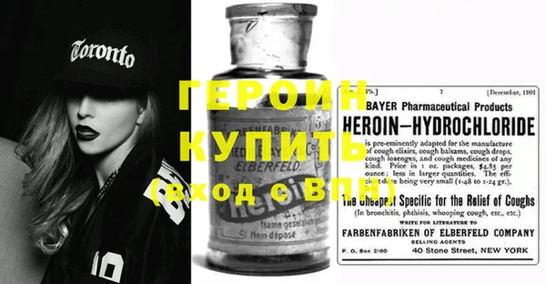 apvp Сафоново
