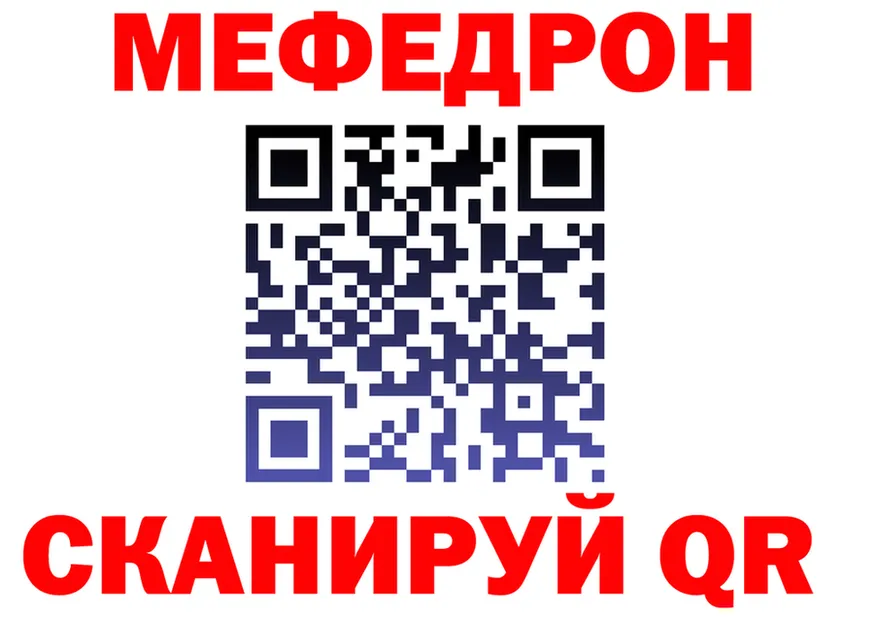 APVP СК КРИС ТОР мориарти mega Спас-Клепики