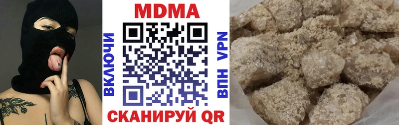 блэк спрут онион  Спас-Клепики  МДМА молли 