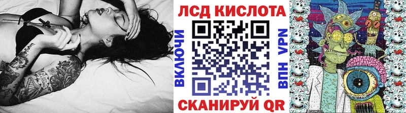 сколько стоит  Спас-Клепики  Марки 25I-NBOMe 1,5мг 