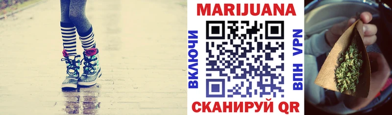 Бошки марихуана гибрид  наркота  Спас-Клепики 